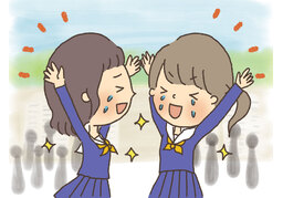 come trueのイラスト